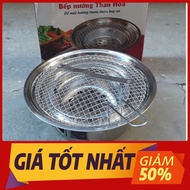 Stainless steel charcoal grill, high-quality table negative grill