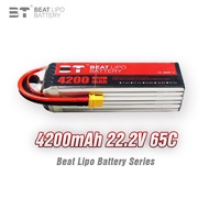 BT LIPO Battery4200mAh/6S/22.2V/65C/RC Model Battery