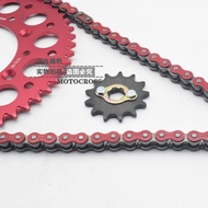 Posoh M1M3M5 J-1 J-2 J-4 J-ten Off-Road Motorcycle Color 52-Tooth Aluminum Alloy Chain Disc Thickene
