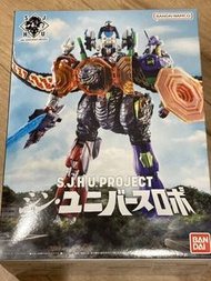 SJHUPROJECT 真宇宙機器人只開放幾乎未使用 真哥吉拉 真奧特曼 假面騎士新世紀福音戰士