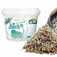 car external accessories [Import] U-Bright Cat Natural Treats Catnip 25gar external accessories [Imp