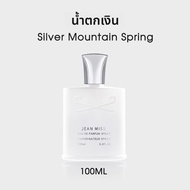 JEAN MISS | น้ำหอมสำหรับผู้ชายสดชื่นและยาวนาน