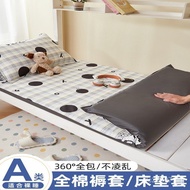 Student Mattress Cover Single Piece Dormitory Bed Sheet Protector Bed Cover Single Person90x190x200S