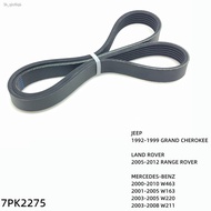 7PK2275 Engine Air Conditioner Belt V-Ribbed Belts Drive For LAND ROVER RANGE ROVER For MERCEDES-BEN