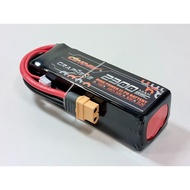 DG-4S2300H || Dinogy 4S 14.8V 2300mAh 65C XT60 T-Plug LiPo Battery
