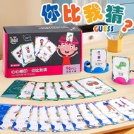Children's Board Game Guess Head Cards Guess Who I Am Cards on Head Educational Toys You Guess Head 