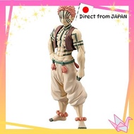 Akaza Sepia Color Figure, Oni no Sou, Fifth Form, Akaza, Banpresto [Direct from Japan]