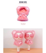 Apink Pink Carnival 手燈套