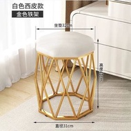 輕奢梳粧檯圓凳子 家用北歐現代女生臥室ins化妝臺椅子 美甲椅（快遞送貨上門）