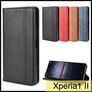 【萌萌噠】SONY Xperia1 II (6.5吋) 復古紋商務款 錢包式側翻皮套 可插卡磁吸 全包軟殼 手機殼 