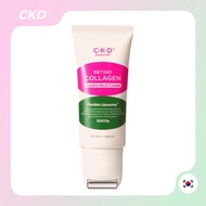 [CKD] Retino Collagen Low Molecular 300 Guasha Neck Cream 50ml