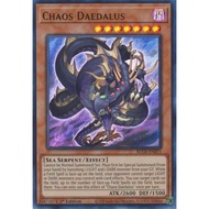 Yugioh Card - BLCR-EN071 - Chaos Daedalus