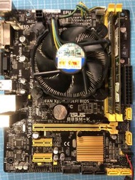 二手良品 24年6月拆下 華碩主機板:B85M-K + CPU:E3-1231 V3 含風扇附檔板 送12G記憶體8+4
