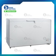 Midea 390L Chest Freezer WD-300W