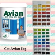 Cat Avian 1kg,cat kayu dan besi Avian 1kg,cat kayu Avian 1kg,cat besi