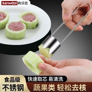 [Promosi Panas] Kenworth Core Remover - Alat Dapur Pelbagai Fungsi untuk Buah-buahan dan Sayuran, Pe