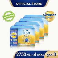 นมผง x 4 กล่อง ไฮคิวสูตร3 ซูเปอร์โกลด์ ซินไบโอโพรเทก 2750 กรัม นมผงเด็ก 1 ปีขึ้นไปและทุกคนในครอบครัว นมผง HiQ นมไฮคิวสูตร3