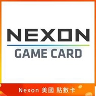 🎮嗨寶貓娛樂工作室🎮 美國 線上快速發貨 點數 儲值 Nexon nexon cash 冒險島 POE