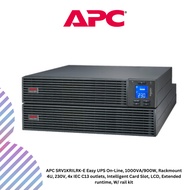 APC SRV1KRILRK-E Easy UPS On-Line, 1000VA/900W, Rackmount 4U, 230V, 4x IEC C13 outlets, Intelligent 