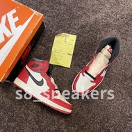 AJ1 Air Jordan 1 High - Chicago Lost and Found