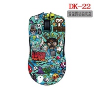 Razer Venom Viper Ultimate Edition Sticker Wireless Mouse