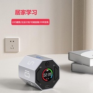 EightSided Countdown Timer for Study Kitchen Baking Sports Gravity Sensing Flip Timer Rechargeable C
