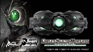 COMPLETE SELECTION MODIFICATION 變身腰帶 假面騎士SHADOWMOON 世紀王 MOON DRIVER csm