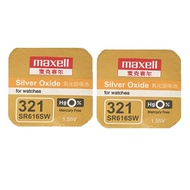 [SG] Maxell 321 SR616SW Silver Oxide Button Battery (2 Pieces)