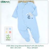 Dokma (4.5-8kg) DT20 Children's Long-Sleeved Bodysuit Bamboo Fiber Baby Long-Sleeve (1-3M 3-6M)