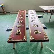 Solid Wood Plaque Wood Carving Jacaranda Temple Temple Temple Temple Gate Holding Pillar Arc Chinese