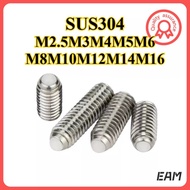 Hex Socket Set Screw / Grub Screw DIN916 | SUS 304 Stainless Steel Skru Allen Key Screw  M2.5M3M4M5M