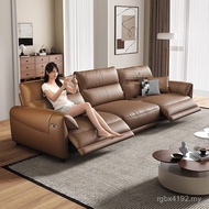 Asian Eastern Products Sofa First Class Electric Ocean Space Capsule Function Yuanluo Living Room In