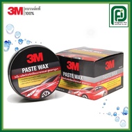3M PASTE WAX Car Polish/Paint Kanuba Formula PN39526LT Size 150 Grams (K20-7100280497)