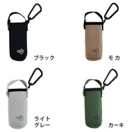 日本代購 POKETLE 不鏽鋼 保溫瓶 保冷瓶 附掛勾 120ml 二代專用水壺套