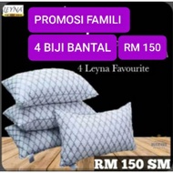 BANTAL LEYNA FAVOURITE>BANTAL VIRAL>BANTAL HOTEL>BANTAL LEMBUT>LEYNA PILLOW