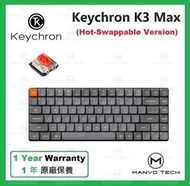 Keychron - K3 MAX RGB 背燈 QMK/VIA 無線 機械鍵盤 - 熱插拔 紅軸