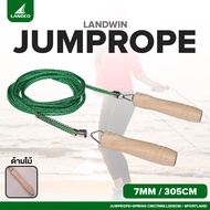 LANDWIN Skipping Rope For Exercise LW JumpRope+Spring CMC7mm.L305cm.WM 666(175)