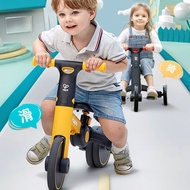 德国hape 平衡车 儿童玩具二合一可折叠滑步自行脚踏三轮车男女小孩礼物儿童节礼物 E8467多功能平衡车（黄黑）