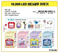 ✅包郵/可面交✅現貨-韓國🇰🇷最新版LED燈養蝦水族箱