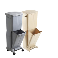 Ringgit Gold Recycle Dustbin Recycle Bin 2 Tier Big Capacity Kitchen Household Classification Dustbin /Tong Sampah 垃圾桶