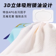 Kitchen Wipes 80Pcs Extra Thick Kitchen Cleaning Wipes Rag Wipes Kitchen Wipes 1014