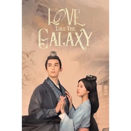 CDrama DVD: LOVE LIKE GALAXY (PART 1)