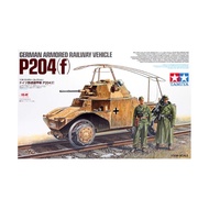 Tamiya Scale Models #32413 1/35 German Armored Railway Vehicle P204(f) | Military Collection Series