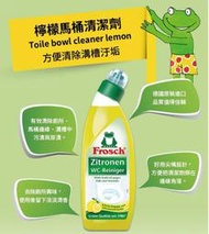 促銷中 Frosch德國小綠蛙 檸檬馬桶清潔劑750ml*5瓶  004