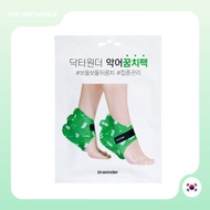 [Dr.wonder] Heel Peeling Mask  / Heel mask / foot mask / foot care / foot scrubs