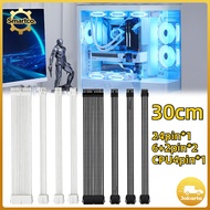 PSU Extension Cable 24pin 6+2pin And 4+4pin ATX EPS PCIe Motherboard CPU VGA Extension Cable PSU