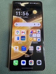 行貨 Honor Magic V3 5G 12+512GB淨機