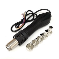 Hot Air Desoldering Heat  Handle FOR 858 8858 878 8586 858D 8586D BGA Rework Solder Station SMT SMD 
