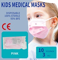 OMAX SG ※ CE CERTIFIED MEDICAL  KID MASKS※ SURGICAL GRADE ※ FACE MASKS 10 PCS  PACK.