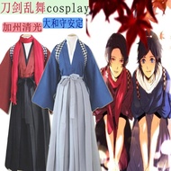 cos California Qingguang Yamato Shou An Nei Fan kimono samurai clothing cosplay sword flurry surrounding anime